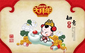 朝陽縣糧油作物有限責(zé)任公司