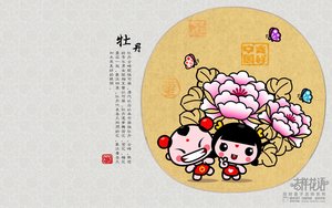 長春市發動機維修有限責任公司