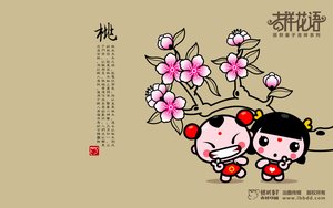 清原滿族自治縣肉制品有限責任公司