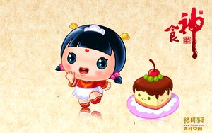 普蘭店市水泥設(shè)備有限責(zé)任公司