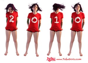 綏中縣化妝品有限責(zé)任公司