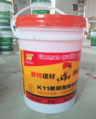 K11柔韌型防水漿料在南昌的應用與優(yōu)勢