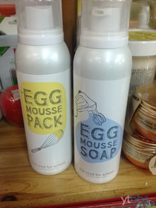 韓國產品零售與批發 化妝品、日用品、食品與廚房用品的全方位服務