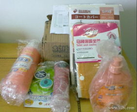 首次體驗大貨棧日用品購物之旅 開米洗滌劑、資生堂護發素與多樣小物精選