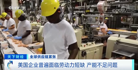 貨架空空！多地商場超市日用品短缺現象透視