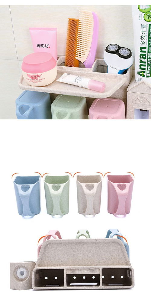 牙刷架的居家妙用 從衛生間到廚房，創意生活無處不在